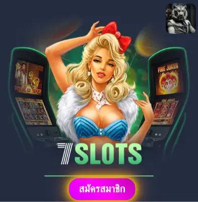 AUTOBETAUTOBET - เพราะเราเชื่อในความน่าเชื่อถือ แจกโบนัสทุกวัน